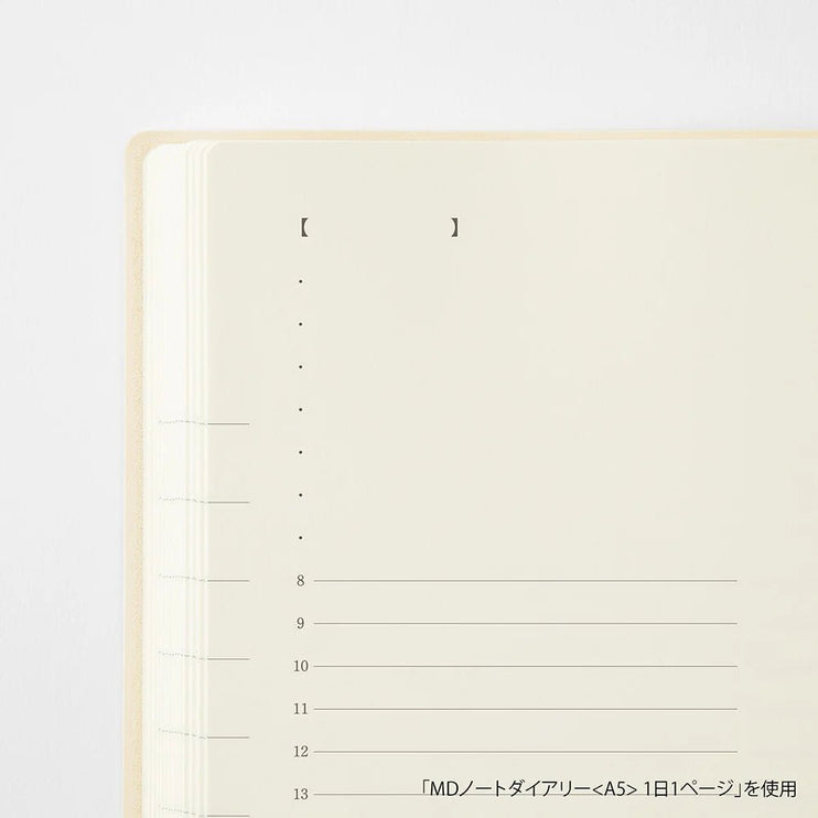 Midori MD Diary 1 Day 1 Page 2027 - A5 Square - ColorSwatch