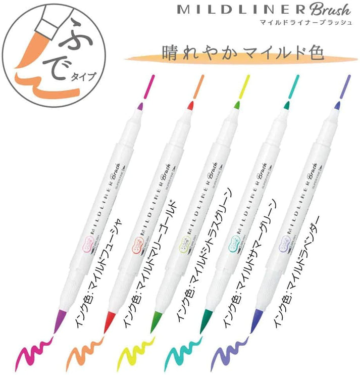 Mildliner Brush - Set 5 - Bright - ColorSwatch