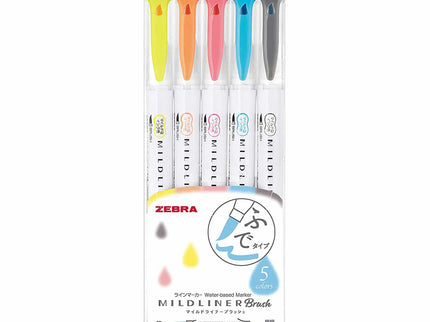 Mildliner Brush - Set 5 - Friendly - ColorSwatch