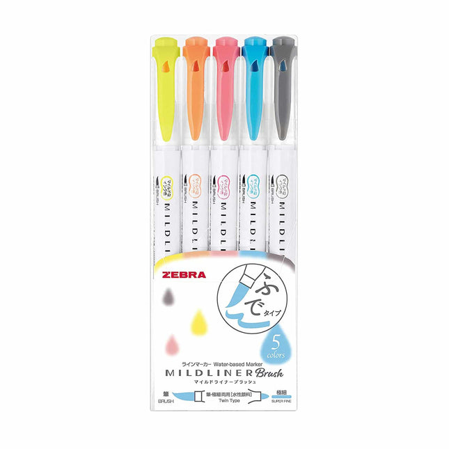 Mildliner Brush - Set 5 - Friendly - ColorSwatch