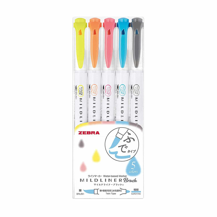 Mildliner Brush - Set 5 - Friendly - ColorSwatch