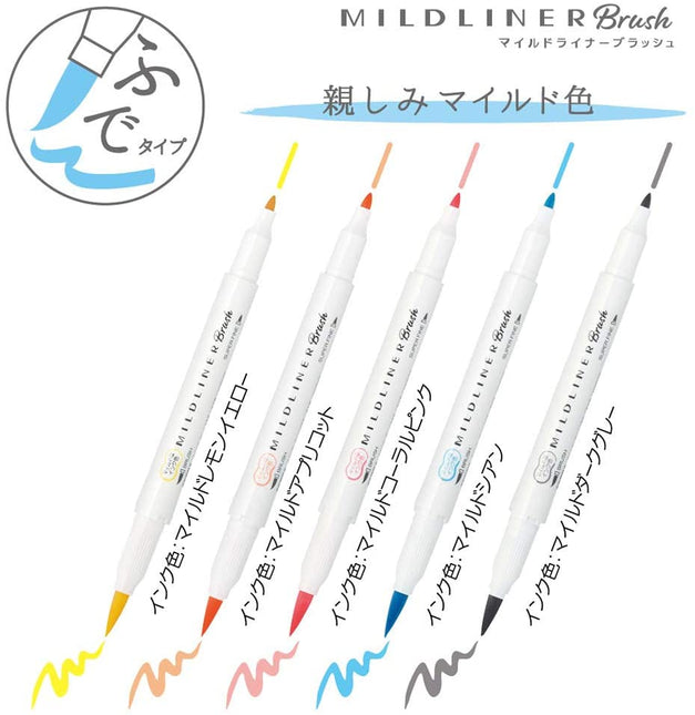 Mildliner Brush - Set 5 - Friendly - ColorSwatch