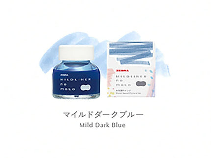 Mildliner No Moto Ink - Mild Dark Blue - ColorSwatch