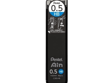 Minas 0.5 - HB - ColorSwatch