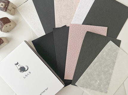 Mini Memoterior - Black and White Cat - ColorSwatch