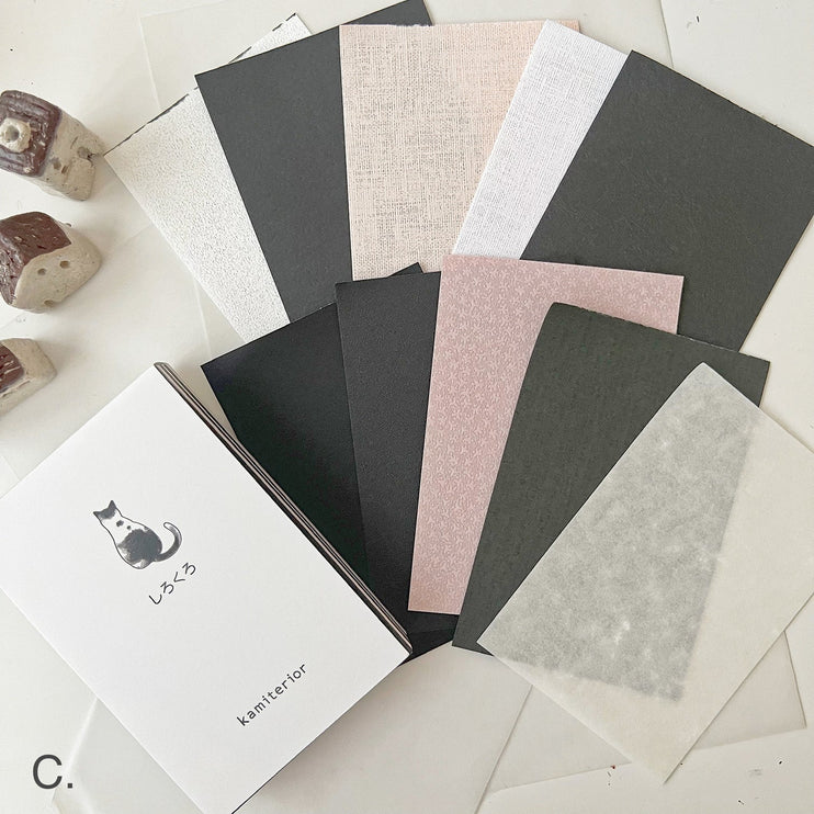 Mini Memoterior - Black and White Cat - ColorSwatch