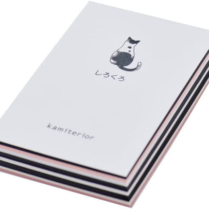 Mini Memoterior - Black and White Cat - ColorSwatch