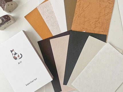 Mini Memoterior - Calico Cat - ColorSwatch