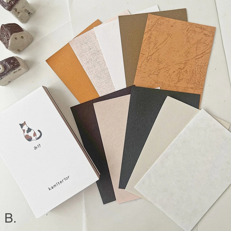 Mini Memoterior - Calico Cat - ColorSwatch