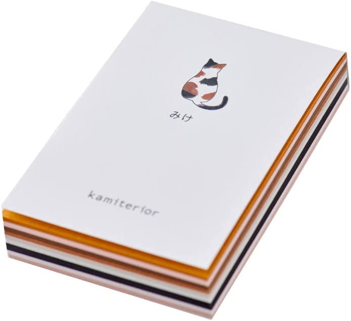 Mini Memoterior - Calico Cat - ColorSwatch