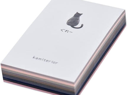 Mini Memoterior - Gray Cat - ColorSwatch