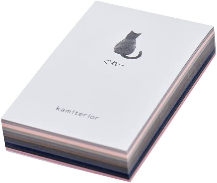 Mini Memoterior - Gray Cat - ColorSwatch