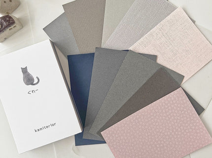 Mini Memoterior - Gray Cat - ColorSwatch