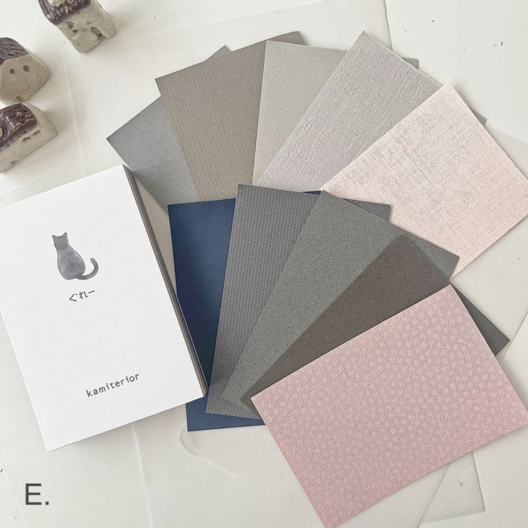 Mini Memoterior - Gray Cat - ColorSwatch