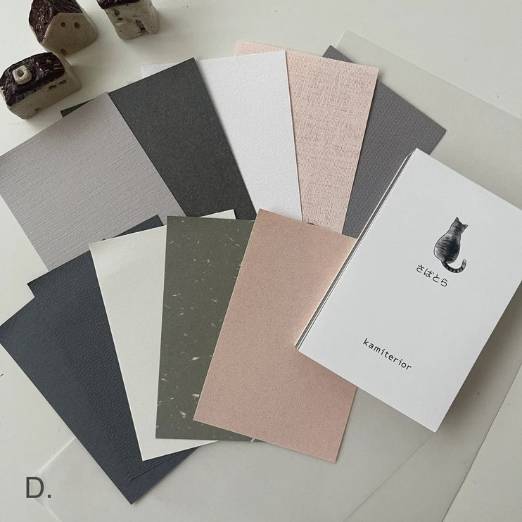 Mini Memoterior - Silver Tabby - ColorSwatch