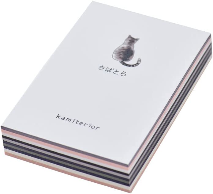 Mini Memoterior - Silver Tabby - ColorSwatch