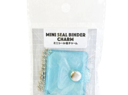 Mini Sticker Binder Charm - ColorSwatch