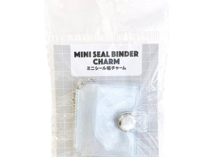 Mini Sticker Binder Charm - ColorSwatch