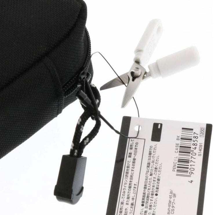 Mini Tijera Portátil - Blanco - ColorSwatch