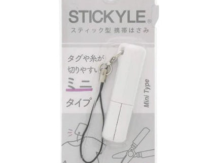 Mini Tijera Portátil - Blanco - ColorSwatch