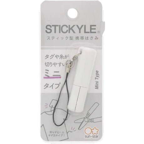 Mini Tijera Portátil - Blanco - ColorSwatch