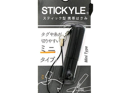 Mini Tijera Portátil - Negro - ColorSwatch