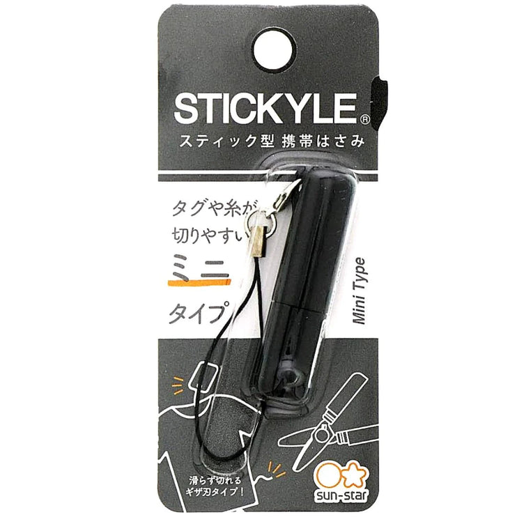 Mini Tijera Portátil - Negro - ColorSwatch