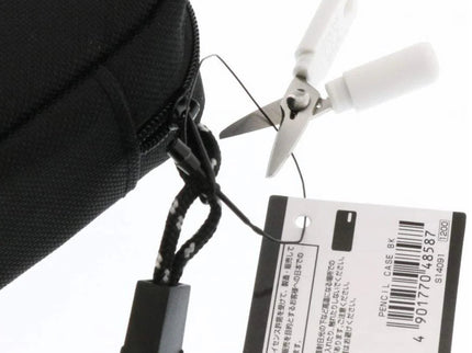 Mini Tijera Portátil - Negro - ColorSwatch