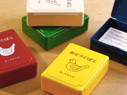 Minni Tool Box - Ivory - ColorSwatch