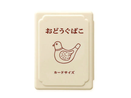 Minni Tool Box - Ivory - ColorSwatch