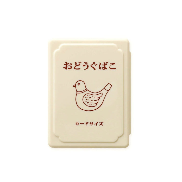 Minni Tool Box - Ivory - ColorSwatch