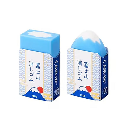 Mount Fuji - Borrador - ColorSwatch