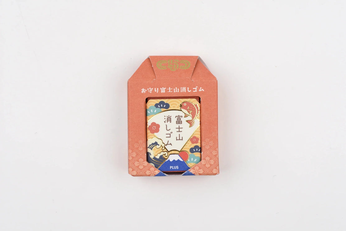 Mount Fuji - Borrador (Edición Especial Japon 25) - ColorSwatch