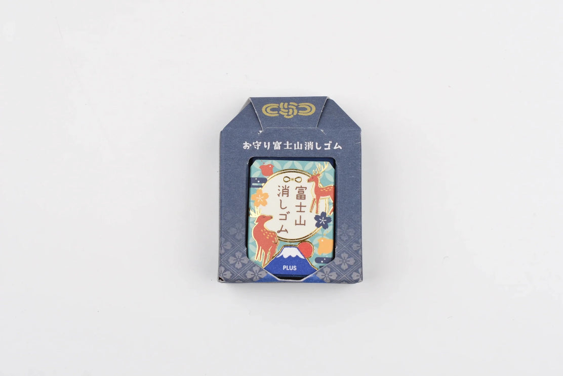 Mount Fuji - Borrador (Edición Especial Japon 25) - ColorSwatch