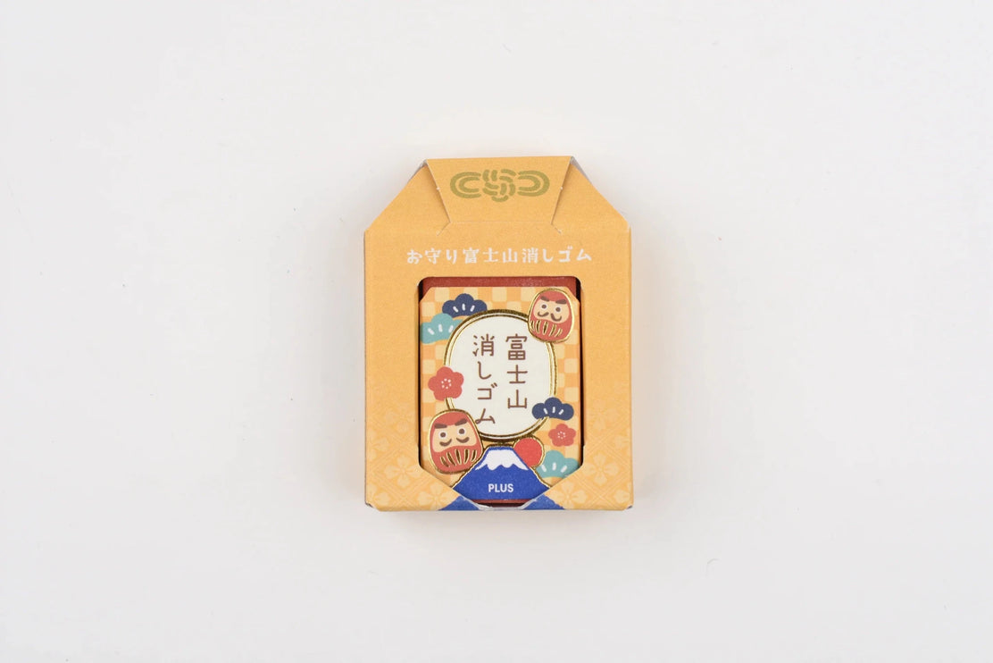 Mount Fuji - Borrador (Edición Especial Japon 25) - ColorSwatch