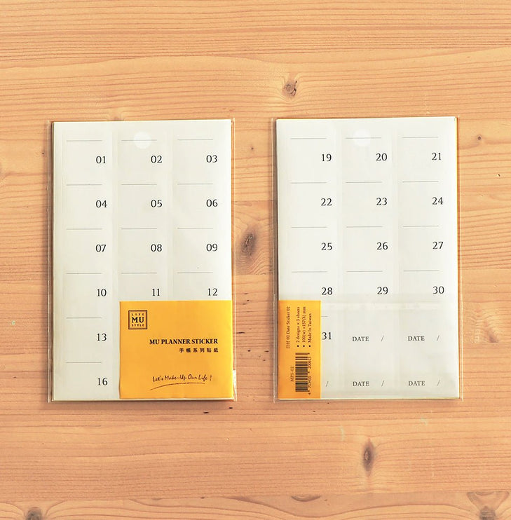 MU - Date Stickers 02 - ColorSwatch
