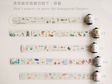 MU - PET Tape Kiss-Cut Roll Tape - 04 - ColorSwatch