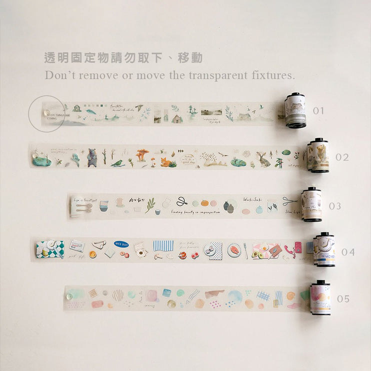 MU - PET Tape Kiss-Cut Roll Tape - 04 - ColorSwatch
