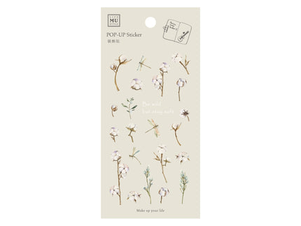 MU - Pop-Up Stickers - 03 - ColorSwatch