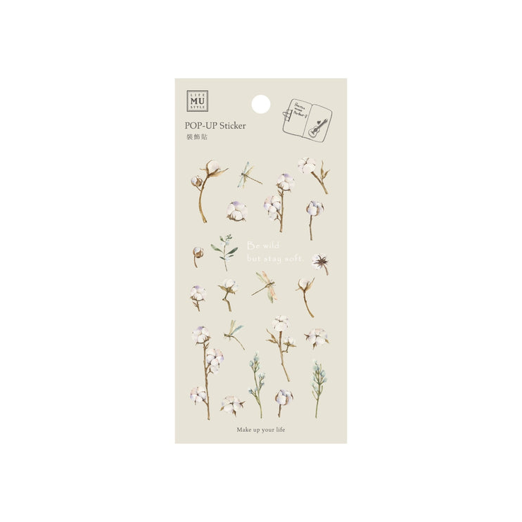MU - Pop-Up Stickers - 03 - ColorSwatch