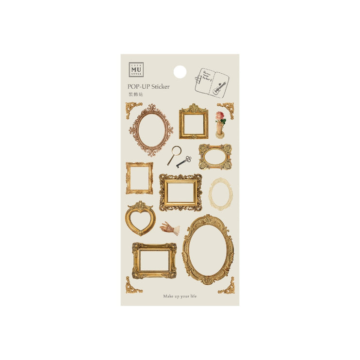 MU - Pop-Up Stickers - 04 - ColorSwatch
