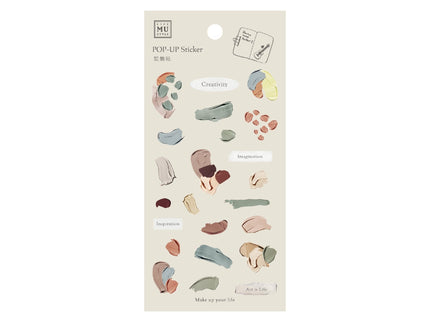 MU - Pop-Up Stickers - 05 - ColorSwatch