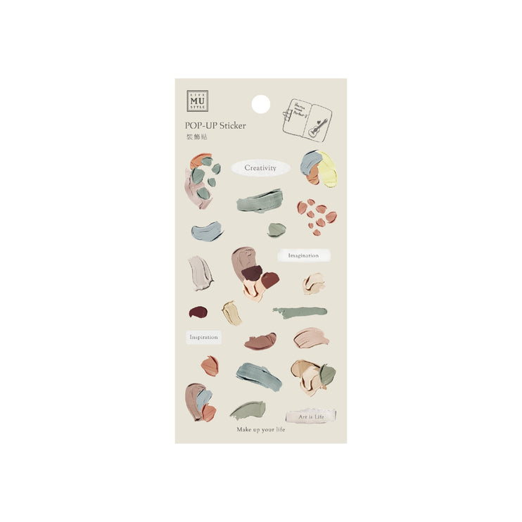 MU - Pop-Up Stickers - 05 - ColorSwatch