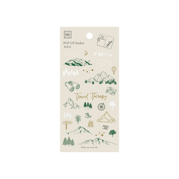 MU - Pop-Up Stickers - 08 - ColorSwatch