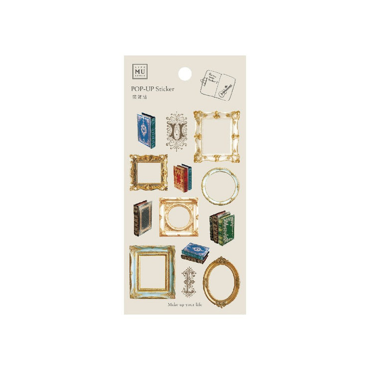 MU - Pop-Up Stickers - 10 - ColorSwatch