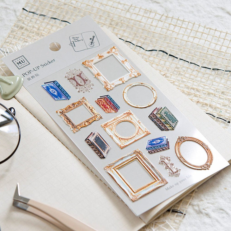 MU - Pop-Up Stickers - 10 - ColorSwatch