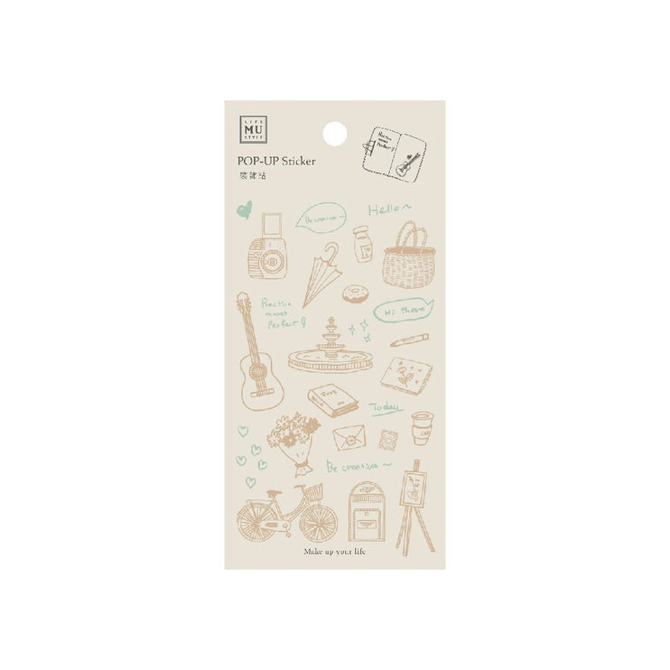 MU - Pop-Up Stickers - 14 - ColorSwatch