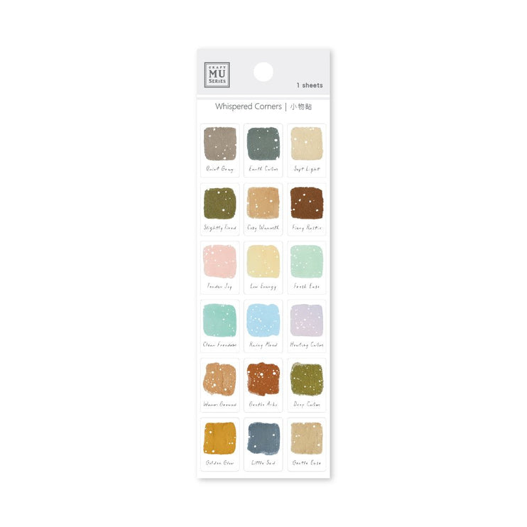 MU - Small Items Stickers - Colores - ColorSwatch