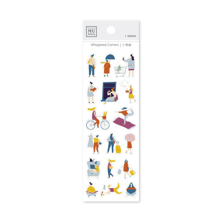 MU - Small Items Stickers - Daily People - ColorSwatch