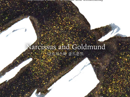 Tinta 30mL - Narcissus and Goldmund